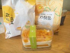 -花园饼屋·吐司蛋糕面包(星海店)