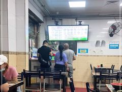 -春雨羊汤店(广开四马路总店)
