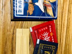 -和府捞面(北美新天地店)