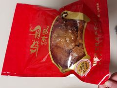 -诚志饼家·小凤饼非遗传承(中山六路店)