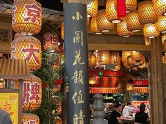-南京大牌档(苏州中心店)