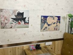 -福田居酒屋