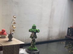 -觀芷隐轩