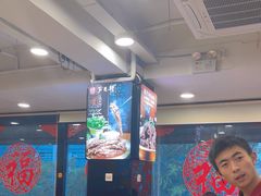 -芦月轩羊蝎子(北蜂窝店)