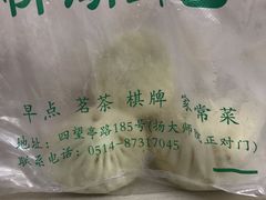 -柳湖茶坊(柳湖店)