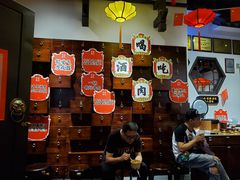 -受气牛肉·重庆耙牛肉(来福士店)