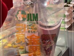 -金粒门·新鲜零食(坡子街店)