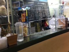 -八十八粉儿(尚都店)