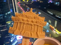 -新鲜特色餐厅(香格里拉大酒店)