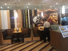 门面-COCO壱番屋(北京平安国际金融中心店)