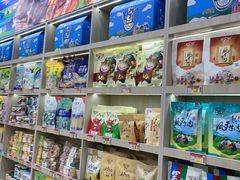 -罕山牛肉干(民主路店)