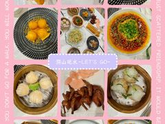 -丰鲤楼•闽南茶楼(仟禧汇店)
