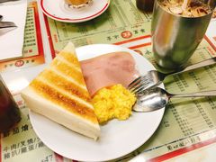 炒蛋多士-华星冰室(湾仔店)