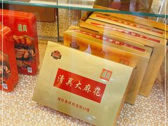 -芦庄子桂顺斋(和平路总店)