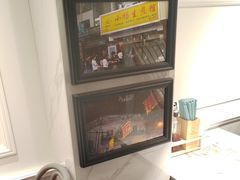 -小杨生煎(黄河路美食休闲街店)