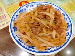 驰名干炒牛河-顺记冰室(宝华路店)