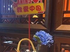 -外婆家(天河领展店)