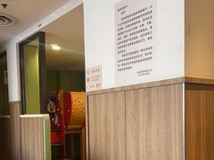 -肯德基(新凌云店)