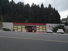 -井冈山风景名胜区-黄洋界