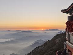 -老君山风景名胜区