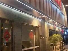 -嘉陵楼馋嘴城(簋街总店)