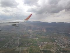 -丽江三义国际机场