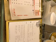 -PAUSE(恒大广场店)