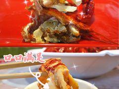 冰镇龙虾-阿木龙虾·烧烤涮肉羊蝎子(栖山路店)