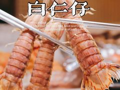 -白仁仔· 活烤海鲜 宵夜(豫园店)