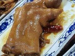 炖猪手-九河居(荔湾路店)