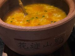 -花迹(富春江东街店)