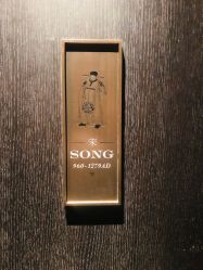 -北京瑰丽酒店·宴会厅·婚宴·会展