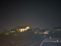 -禾悦庄餐厅