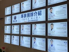 -柏乐口腔(南宁总院)