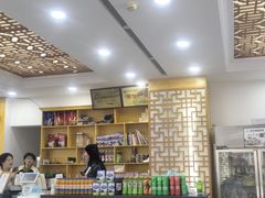 -撒拉人家.酸菜牦牛肉火锅