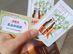 -开元商城(钟楼店)