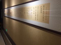 -中国徽菜·徽商故里(远大店)