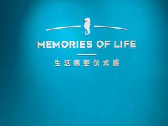 -海马体照相馆(北京apm店)