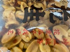 麻辣花生-琦王花生(中央商场店)