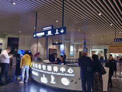 门面-广州塔晖粤轩中餐厅