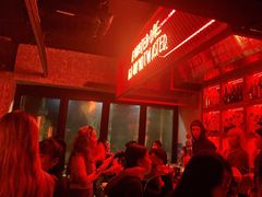 -The Drinkery (瑞金店)