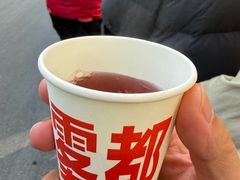 -胖妹面庄(香饵胡同店)