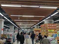-永辉超市(凯德·天府店)