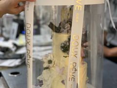 -杜哈夫DOUX RÊVE·生日蛋糕(日月光店)