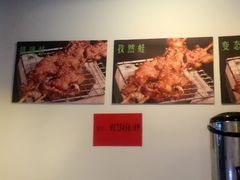 -爱8寸披萨(兴化东方商厦店)