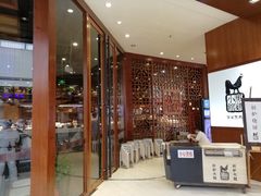 -黑鸡小馆(金源店)