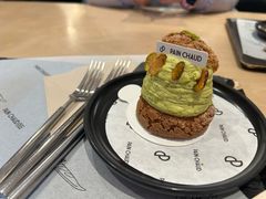 -PAIN CHAUD 百丘(静安久光店)