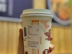 -茶颜悦色(金茂览秀城LG层外街店)