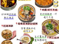 -西湖文化广场