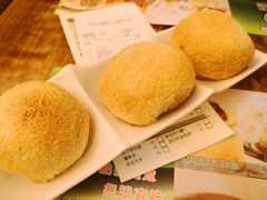 -添好运点心专门店(深水埗店)